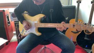 Gitarrenunterricht in Nürnberg